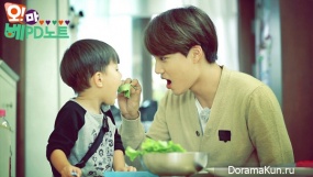 Oh! My Baby