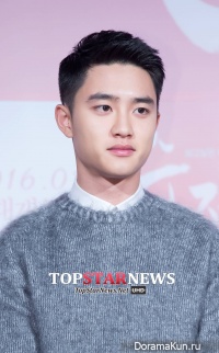 Do KyungSoo