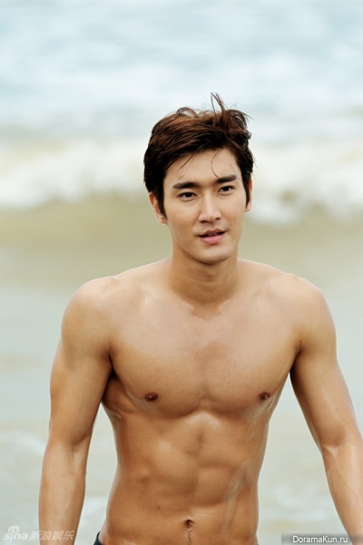 Siwon Siwon