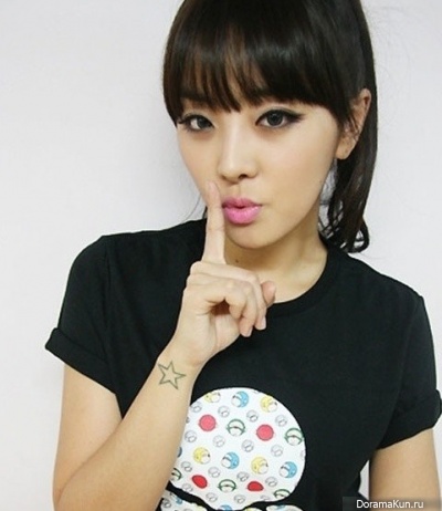 Narsha