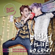 GO CRAZY!