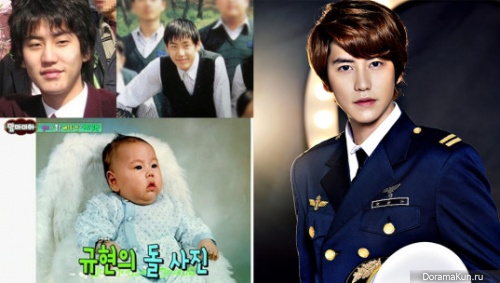 Super Junior's Kyu Hyun Super Junior's Kyu Hyun