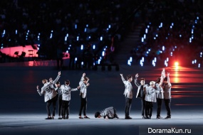 EXO
