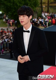Ahn Jae Hyun