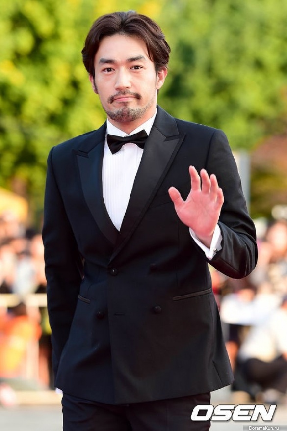 Otani Ryohei