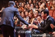 2014 Korea Drama Awards