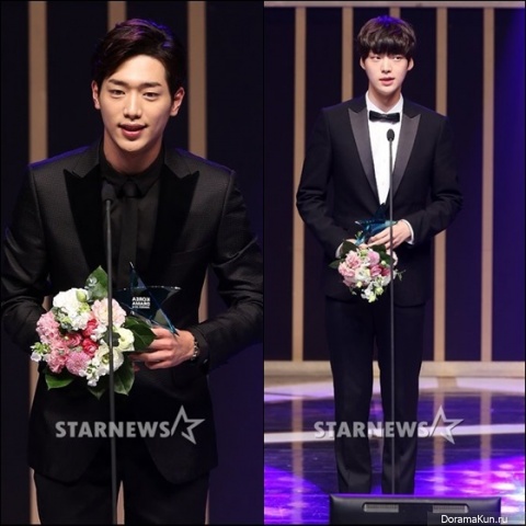 Ahn Jae Hyun и Seo Kang Joon