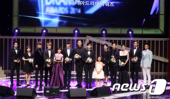 2014 Korea Drama Awards