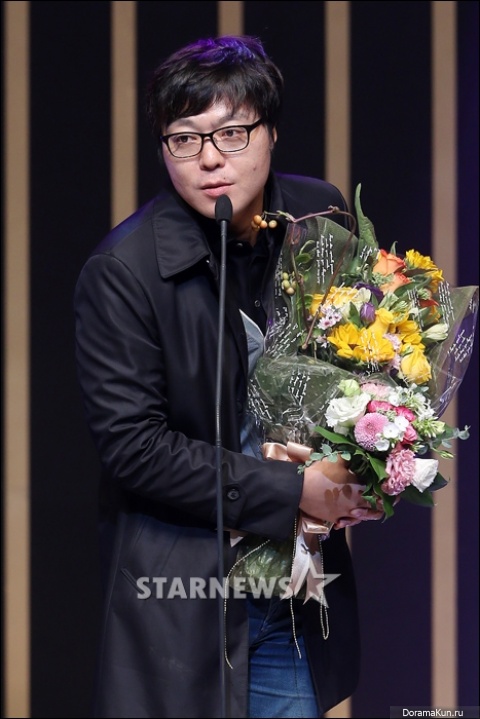 Shin Won Ho
