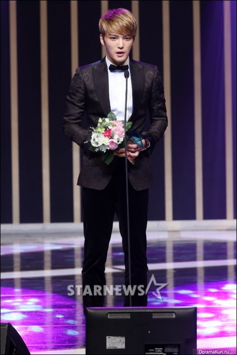 Kim JaeJoong