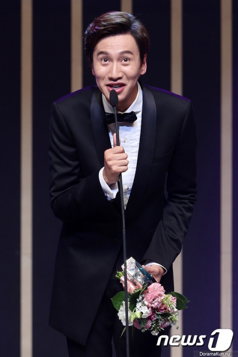 Lee Kwang Soo