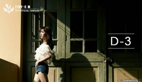 Tiny-G M