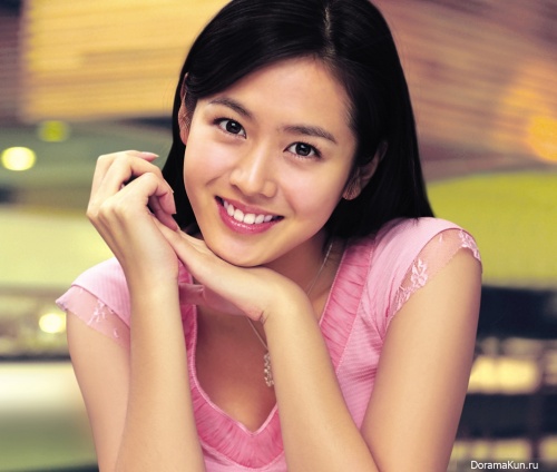 Son Ye Jin