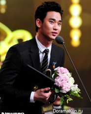 2014 South Korean Popular Culture and Arts Award