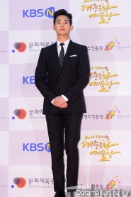 2014 South Korean Popular Culture and Arts Award