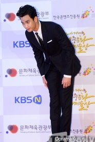 2014 South Korean Popular Culture and Arts Award