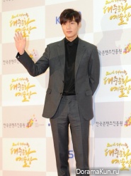 2014 South Korean Popular Culture and Arts Award