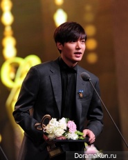 2014 South Korean Popular Culture and Arts Award