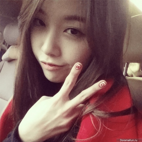 Minah