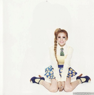 Lizzy