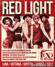 f(x) – Red Light f(x) – Red Light