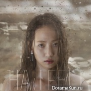 HA:TFELT - Ain't Nobody HA:TFELT - Ain't Nobody