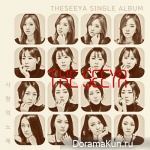 The SeeYa - Crazy Love
