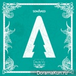 SONAMOO - Deja Vu