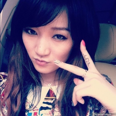 Jia