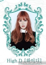 Kim Do Hee