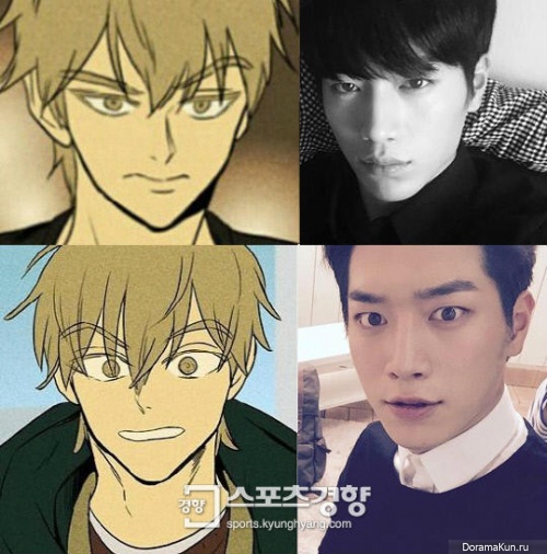 Seo-Kang-Joon-Baek-In-Ho
