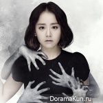 Moon Geun Young