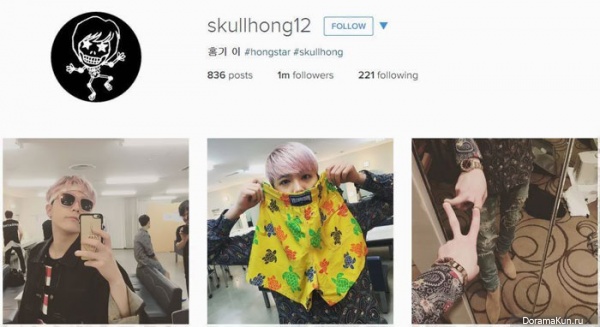 FT-Island-Hongki
