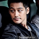 kim-bum