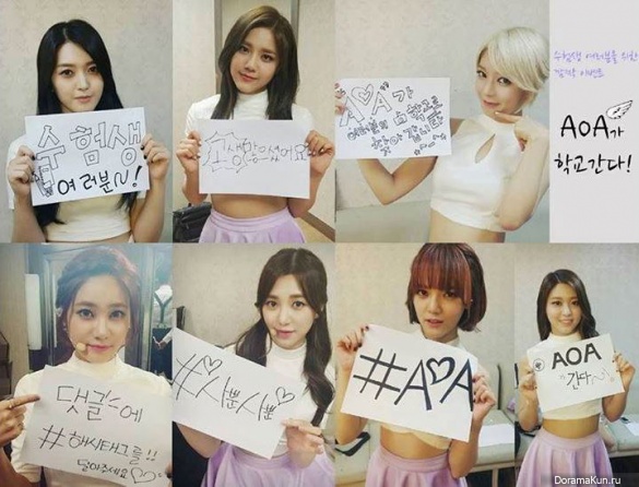 AOA