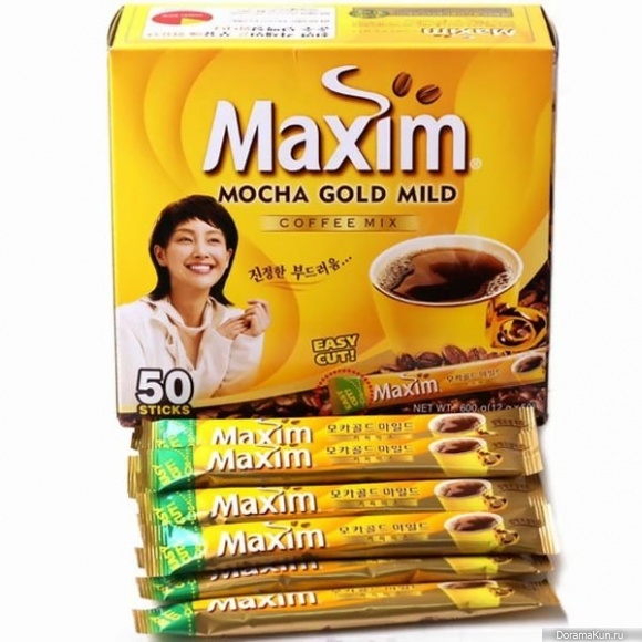 Coffee-Mix Coffee-Mix