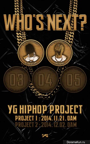 Taeyang-G-Dragon