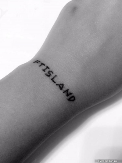 ftisland