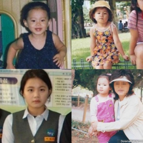 lee hi lee hi