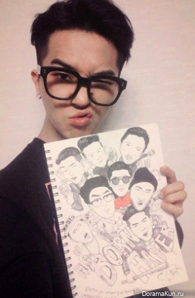 mino