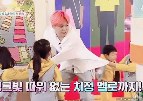 Jin-Woo Half-moon Friends