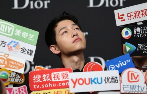 song-joong-ki