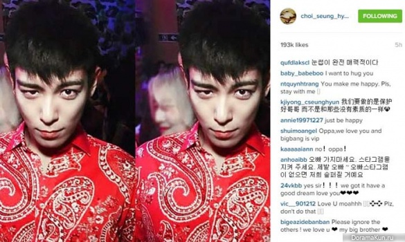 top_bigbang