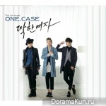 One.Case