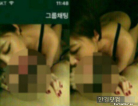 Joo Ji Hoon and Gain