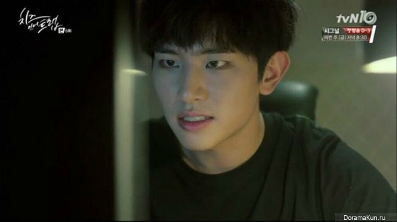 Ji Yoon Ho