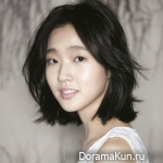 Kim Go Eun