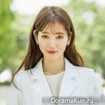 Park Shin Hye