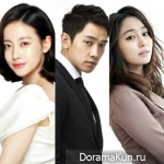 Please, Come Back Mister