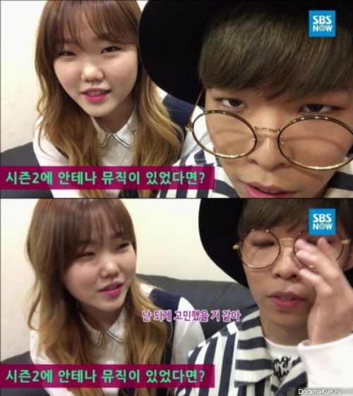 AKMU